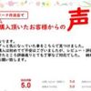 toyota crown-hybrid 2019 GOO_JP_700070570930250428001 image 48