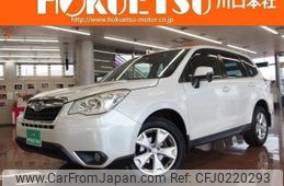 subaru forester 2013 quick_quick_DBA-SJ5_SJ5-025308