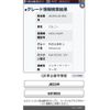 suzuki jimny 2012 -SUZUKI--Jimny ABA-JB23W--JB23W-681806---SUZUKI--Jimny ABA-JB23W--JB23W-681806- image 1