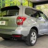 subaru forester 2014 quick_quick_SJ5_SJ5-049705 image 17