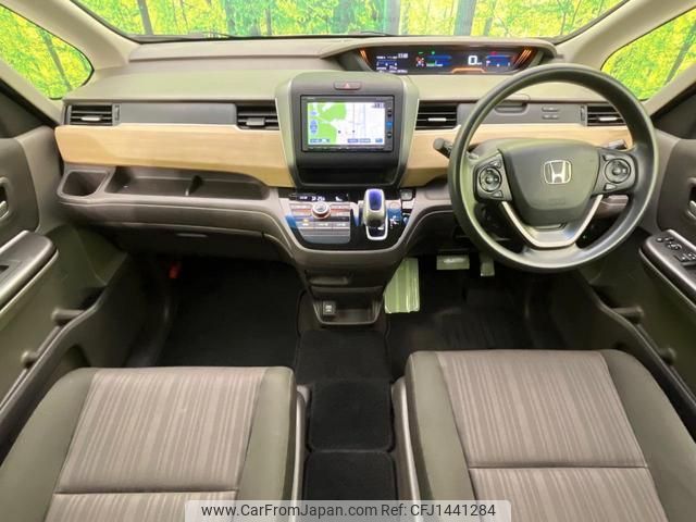 honda freed-hybrid 2017 quick_quick_GB7_GB7-1041424 image 2