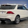 mercedes-benz gle-class 2016 quick_quick_166024_WDC1660242A702144 image 15