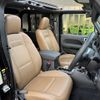 jeep gladiator 2023 GOO_NET_EXCHANGE_0404300A30250621W002 image 18