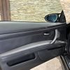 bmw m3 2011 CFJ1842314 image 29