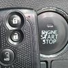 daihatsu tanto 2014 -DAIHATSU--Tanto DBA-LA600S--LA600S-0181688---DAIHATSU--Tanto DBA-LA600S--LA600S-0181688- image 7