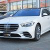 mercedes-benz s-class 2023 -MERCEDES-BENZ--Benz S Class 4AA-223176--W1K2231762A087217---MERCEDES-BENZ--Benz S Class 4AA-223176--W1K2231762A087217- image 1