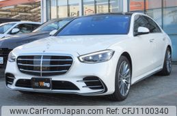 mercedes-benz s-class 2023 -MERCEDES-BENZ--Benz S Class 4AA-223176--W1K2231762A087217---MERCEDES-BENZ--Benz S Class 4AA-223176--W1K2231762A087217-