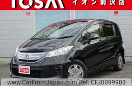 honda freed 2012 -HONDA--Freed DAA-GP3--GP3-1052704---HONDA--Freed DAA-GP3--GP3-1052704-