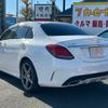 mercedes-benz c-class 2016 -MERCEDES-BENZ--Benz C Class DBA-205040C--WDD2050402R205721---MERCEDES-BENZ--Benz C Class DBA-205040C--WDD2050402R205721- image 9