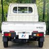 daihatsu hijet-truck 2022 CFJ1784595 image 15