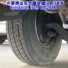 mitsubishi-fuso fighter 2015 -MITSUBISHI--Fuso Fighter FK61F-586763---MITSUBISHI--Fuso Fighter FK61F-586763- image 20