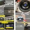 toyota aqua 2025 -TOYOTA--AQUA 6AA-MXPK11--MXPK11-2239***---TOYOTA--AQUA 6AA-MXPK11--MXPK11-2239***- image 12