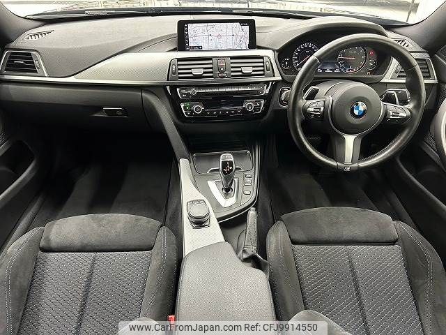 bmw 4-series 2018 -BMW--BMW 4 Series DBA-4D20--WBA4H32070BP27971---BMW--BMW 4 Series DBA-4D20--WBA4H32070BP27971- image 2