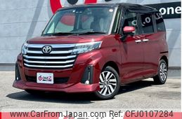 toyota roomy 2021 -TOYOTA--Roomy 5BA-M900A--M900A-0570040---TOYOTA--Roomy 5BA-M900A--M900A-0570040-