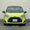 toyota sienta 2021 -TOYOTA--Sienta 5BA-NSP170G--NSP170-7271134---TOYOTA--Sienta 5BA-NSP170G--NSP170-7271134- image 25