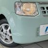 nissan otti 2009 CFJ1534358 image 10