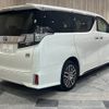 toyota vellfire 2015 CFJ1759177 image 21