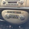 daihatsu mira-gino 2005 CFJ1549672 image 3