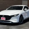 mazda mazda3 2023 CFJ1583641 image 1