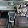 mazda demio 2015 CFJ1694262 image 4