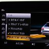 mercedes-benz c-class-station-wagon 2019 -MERCEDES-BENZ--Benz C Class Wagon 5AA-205277--WDD2052772F932267---MERCEDES-BENZ--Benz C Class Wagon 5AA-205277--WDD2052772F932267- image 14