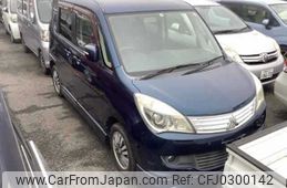 mitsubishi delica-d2 2011 -MITSUBISHI--Delica D2 MB15S--112001---MITSUBISHI--Delica D2 MB15S--112001-