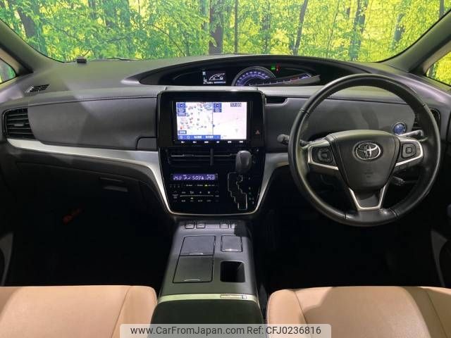 toyota estima-hybrid 2019 -TOYOTA--Estima Hybrid DAA-AHR20W--AHR20-7095977---TOYOTA--Estima Hybrid DAA-AHR20W--AHR20-7095977- image 2