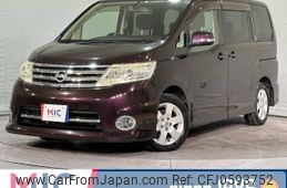 nissan serena 2010 quick_quick_CC25_CC25-366250