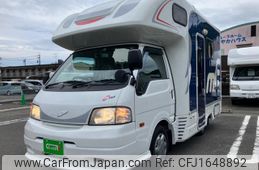 nissan vanette-truck 2016 CFJ1648892