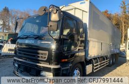 isuzu giga 2007 -ISUZU--Giga PJ-CYL77V6--CYL77V6-7000506---ISUZU--Giga PJ-CYL77V6--CYL77V6-7000506-