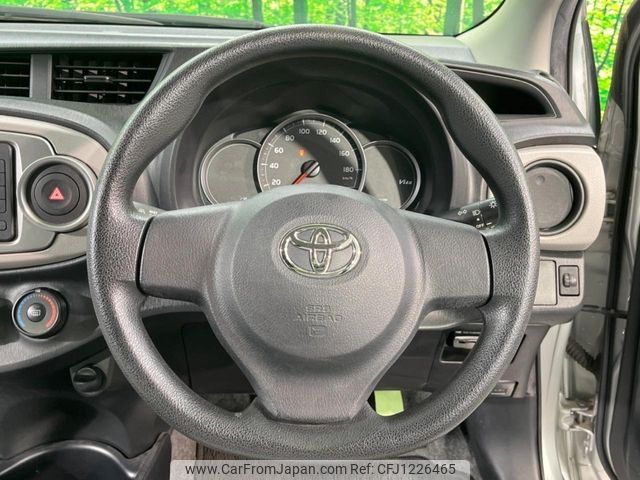 toyota vitz 2012 -TOYOTA--Vitz DBA-KSP130--KSP130-2056947---TOYOTA--Vitz DBA-KSP130--KSP130-2056947- image 2
