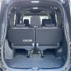 toyota voxy 2020 -TOYOTA--Voxy DBA-ZRR80W--ZRR80-0614491---TOYOTA--Voxy DBA-ZRR80W--ZRR80-0614491- image 11