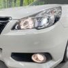 subaru legacy-b4 2012 quick_quick_BMM_BMM-003559 image 12