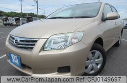 toyota corolla-axio 2008 REALMOTOR_Y2024080176F-12