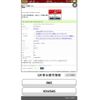 honda stepwagon 2010 -HONDA--Stepwgn DBA-RK5--RK5-1014545---HONDA--Stepwgn DBA-RK5--RK5-1014545- image 26