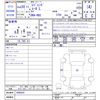 honda legend 2008 CFJ1522174 image 3