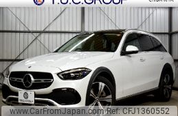 mercedes-benz c-class-station-wagon 2022 -MERCEDES-BENZ--Benz C Class Wagon 3CA-206214C--W1K2062142F031150---MERCEDES-BENZ--Benz C Class Wagon 3CA-206214C--W1K2062142F031150-