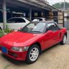 honda beat 1991 -HONDA--Beat E-PP1--PP1-1001015---HONDA--Beat E-PP1--PP1-1001015- image 3