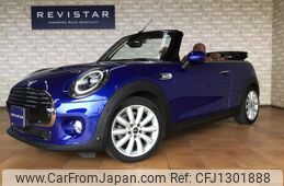 mini mini-others 2019 quick_quick_CBA-WJ15M_WMWWJ320203J77053