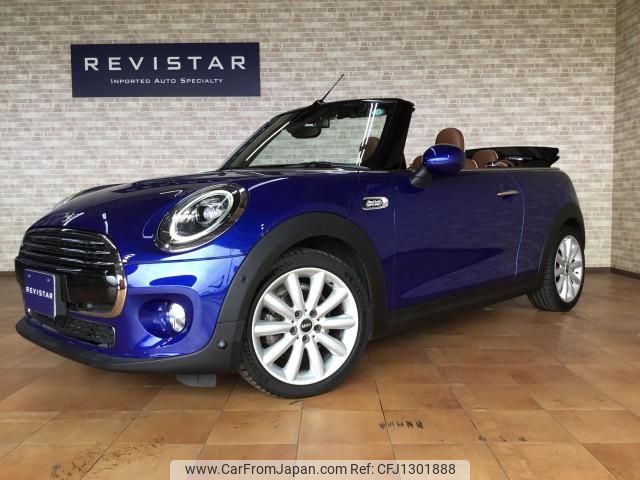 mini mini-others 2019 quick_quick_CBA-WJ15M_WMWWJ320203J77053 image 1