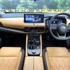 nissan x-trail 2024 CFJ1771195 image 2