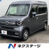 honda n-van 2020 -HONDA--N VAN HBD-JJ1--JJ1-4011095---HONDA--N VAN HBD-JJ1--JJ1-4011095- image 1