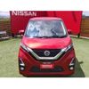 nissan dayz 2019 -NISSAN--DAYZ 5AA-B44W--B44W-0021532---NISSAN--DAYZ 5AA-B44W--B44W-0021532- image 17