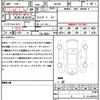 mercedes-benz g-class 2016 CFJ1757102 image 21