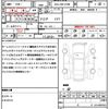 toyota corolla-touring-wagon 2024 CFJ1594750 image 21