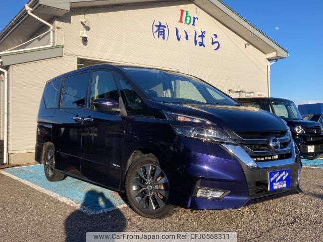 nissan serena 2016 -NISSAN 【新潟 301ﾄ8986】--Serena GFC27--000179---NISSAN 【新潟 301ﾄ8986】--Serena GFC27--000179- image 1