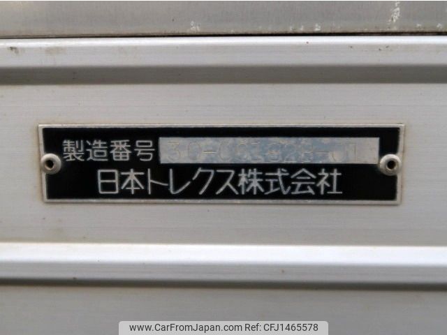 isuzu forward 2006 -ISUZU--Forward ADG-FRR90P3--FRR90P3-7000061---ISUZU--Forward ADG-FRR90P3--FRR90P3-7000061- image 2