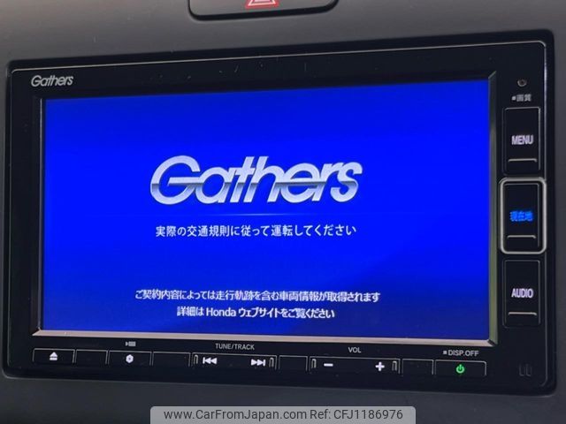 honda freed 2019 -HONDA--Freed 6BA-GB5--GB5-3107683---HONDA--Freed 6BA-GB5--GB5-3107683- image 2