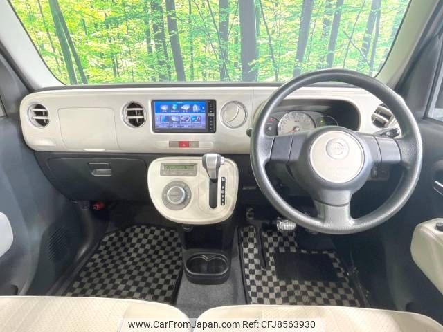 daihatsu mira-cocoa 2012 -DAIHATSU--Mira Cocoa DBA-L675S--L675S-0110703---DAIHATSU--Mira Cocoa DBA-L675S--L675S-0110703- image 2