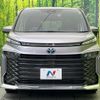 toyota voxy 2023 -TOYOTA--Voxy 6AA-ZWR90W--ZWR90-0081585---TOYOTA--Voxy 6AA-ZWR90W--ZWR90-0081585- image 15